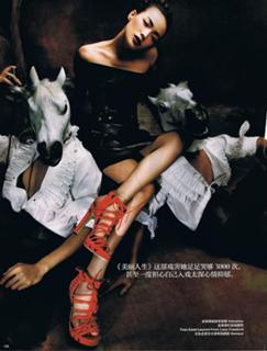 Shu Qi feet photo thumbnail