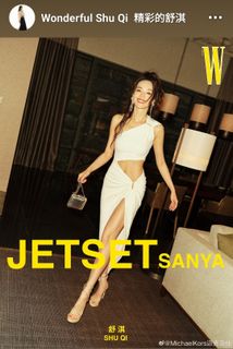 Shu Qi feet photo 14