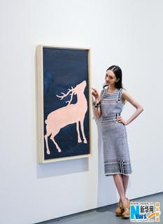 Shuang Zheng feet photo 12