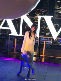 Shuang Zheng feet photo 1