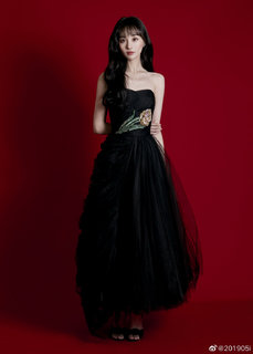 Shuang Zheng feet photo 13
