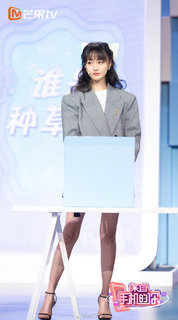 Shuang Zheng feet photo 10