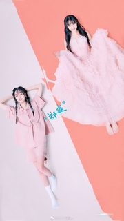 Shuang Zheng feet photo 19