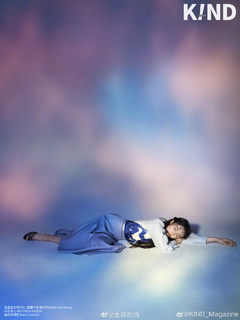 Shuang Zheng feet photo 13