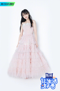 Shuang Zheng feet photo 11