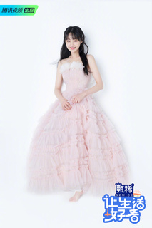 Shuang Zheng feet photo 9