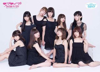 Shuka Saito feet photo 1