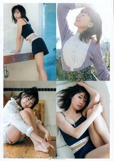 Shuka Saito feet photo 16