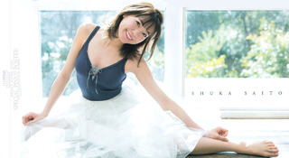 Shuka Saito feet photo 14