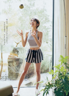 Shuka Saito feet photo 11