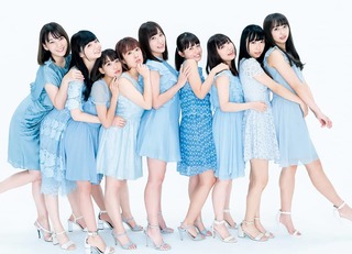 Shuka Saito feet photo 6