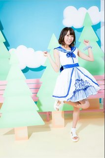 Shuka Saito feet photo 3