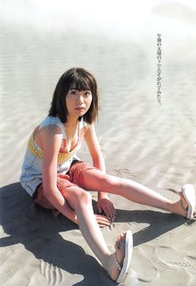 Shuka Saito feet photo 20
