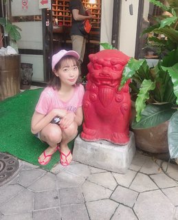 Shuka Saito feet photo 15