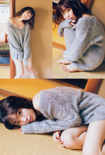 Shuka Saito feet photo 20