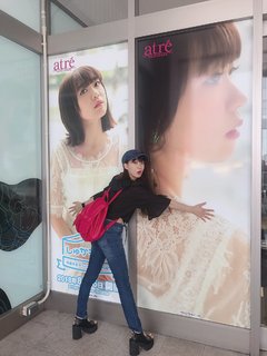 Shuka Saito feet photo 18
