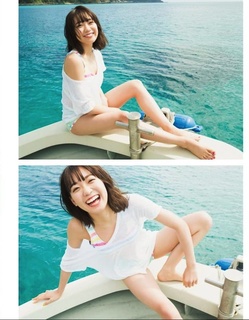 Shuka Saito feet photo 16