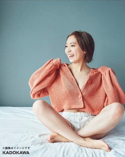 Shuka Saito feet photo 12