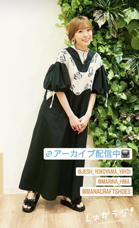 Shuka Saito feet photo 4