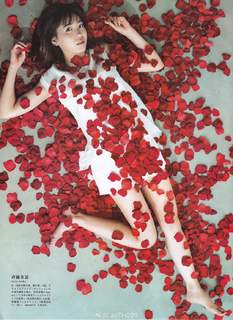 Shuka Saito feet photo 19