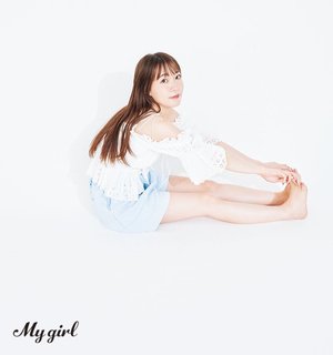 Shuka Saito feet photo 10