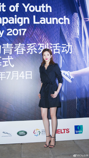 Shuying Jiang feet photo thumbnail