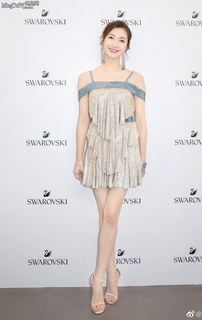 Shuying Jiang feet photo thumbnail