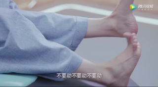 Shuying Jiang feet photo thumbnail