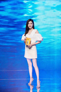 Shuying Jiang feet photo thumbnail