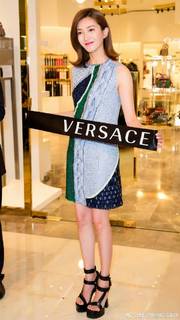 Shuying Jiang feet photo thumbnail