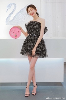 Shuying Jiang feet photo thumbnail