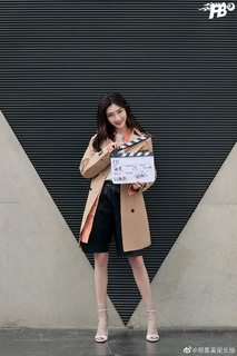 Shuying Jiang feet photo thumbnail