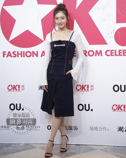 Shuying Jiang feet photo thumbnail