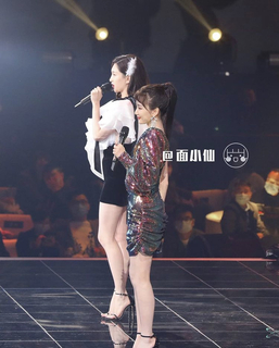 Shuying Jiang feet photo thumbnail