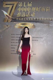 Shuying Jiang feet photo thumbnail