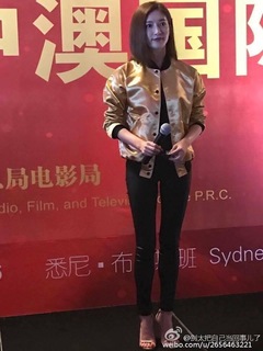 Shuying Jiang feet photo thumbnail