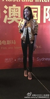 Shuying Jiang feet photo thumbnail