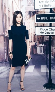 Shuying Jiang feet photo thumbnail