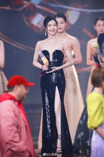 Shuying Jiang feet photo thumbnail