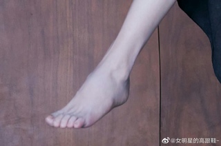 Shuying Jiang feet photo thumbnail