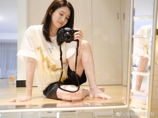Shuying Jiang feet photo thumbnail