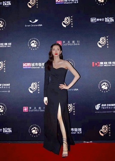 Shuying Jiang feet photo thumbnail