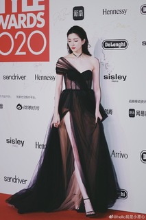 Shuying Jiang feet photo thumbnail