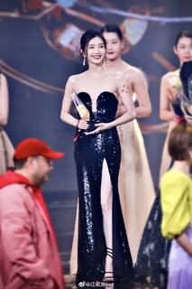 Shuying Jiang feet photo thumbnail