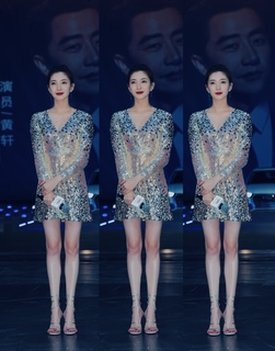 Shuying Jiang feet photo thumbnail