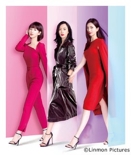 Shuying Jiang feet photo thumbnail