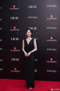 Shuying Jiang feet photo thumbnail