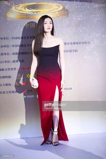 Shuying Jiang feet photo thumbnail