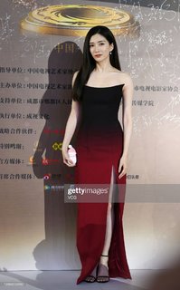 Shuying Jiang feet photo thumbnail