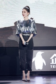 Shuying Jiang feet photo thumbnail